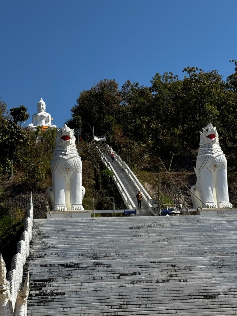Wat Phra That Mae Yen